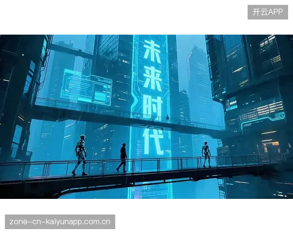 数据团队成为转会决策核心，科技化运作时代来临